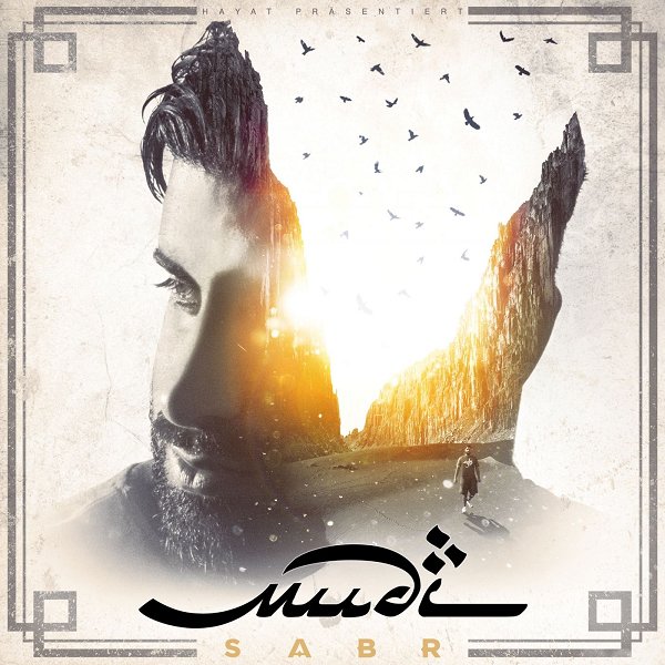 Mudi-Sabr.jpg