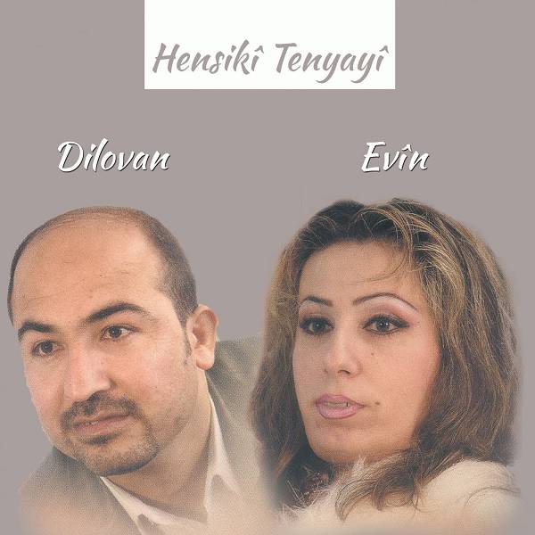 dilovan-heniski_tenyayi.jpg