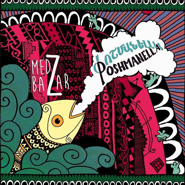 Collectif_Medz_Bazar-Poshmanella.jpg