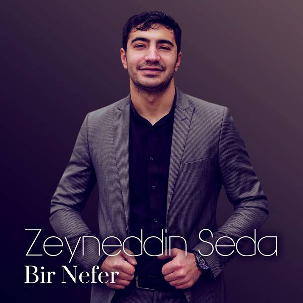 zeyneddin