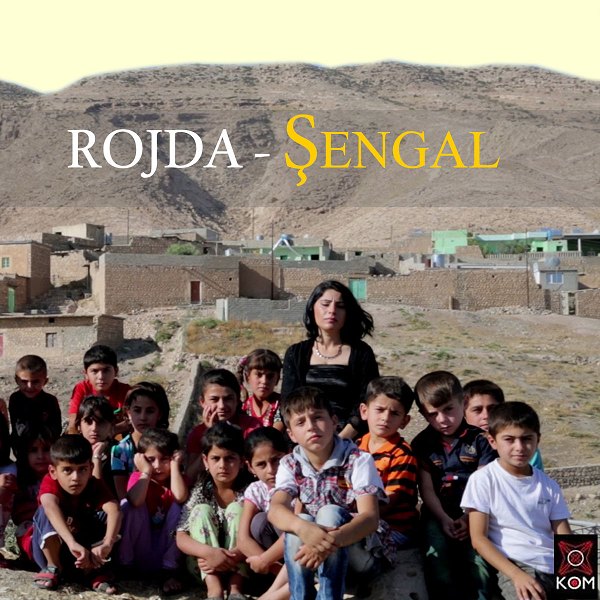 sengal.jpg