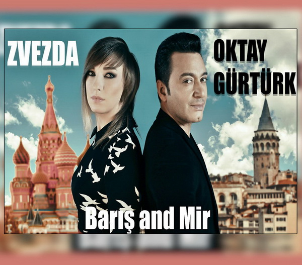 baris_and_mir.jpg
