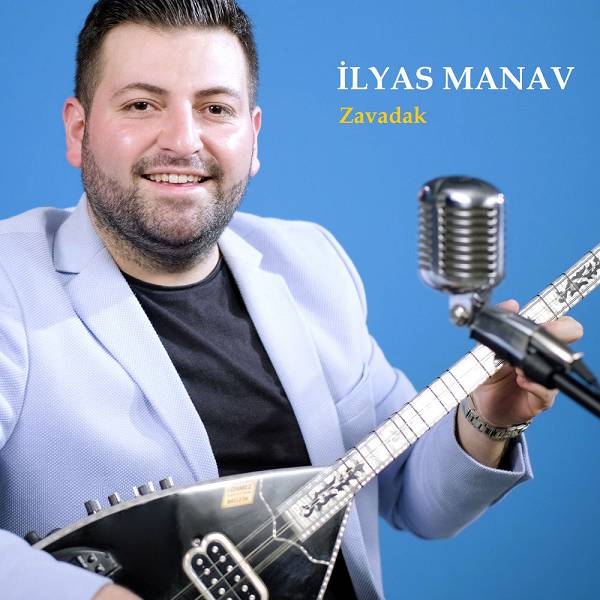 i-lyas_manav-zavadak.jpg