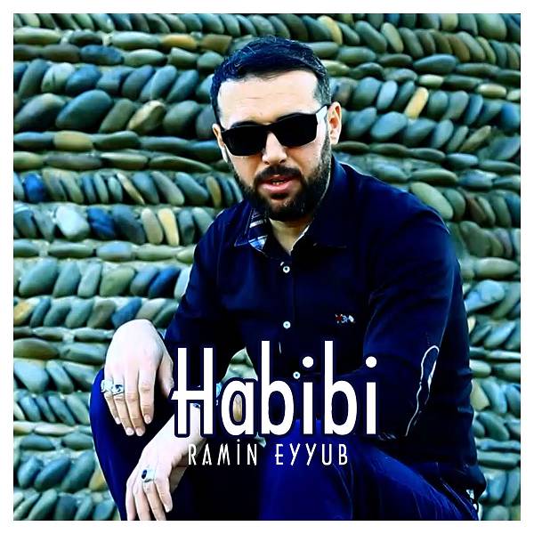 Ramin Eyyub Ramin Eyyub