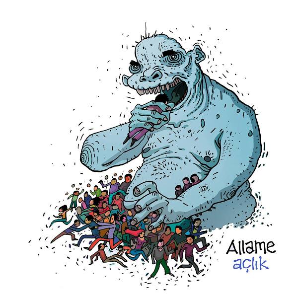 Allame - 2016