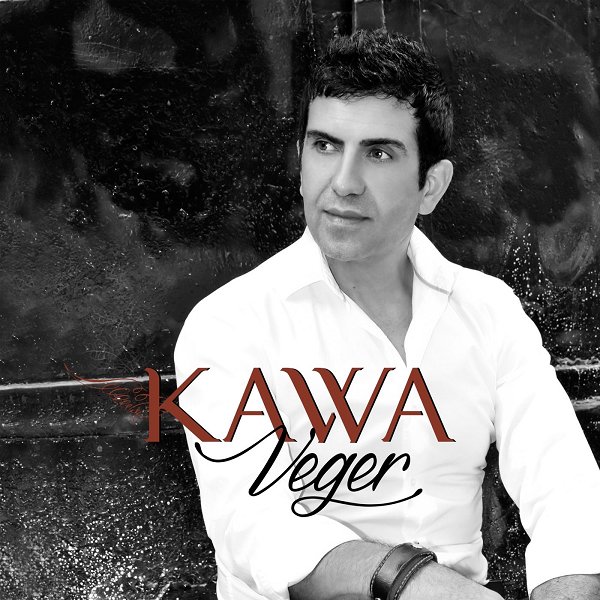 Kawa Kawa