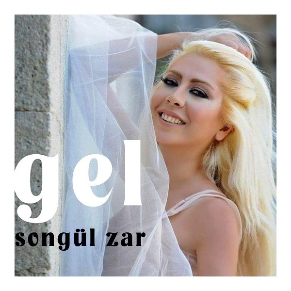 Gel.jpg
